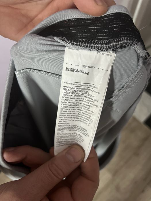 Спортивный костюм  Under Armour