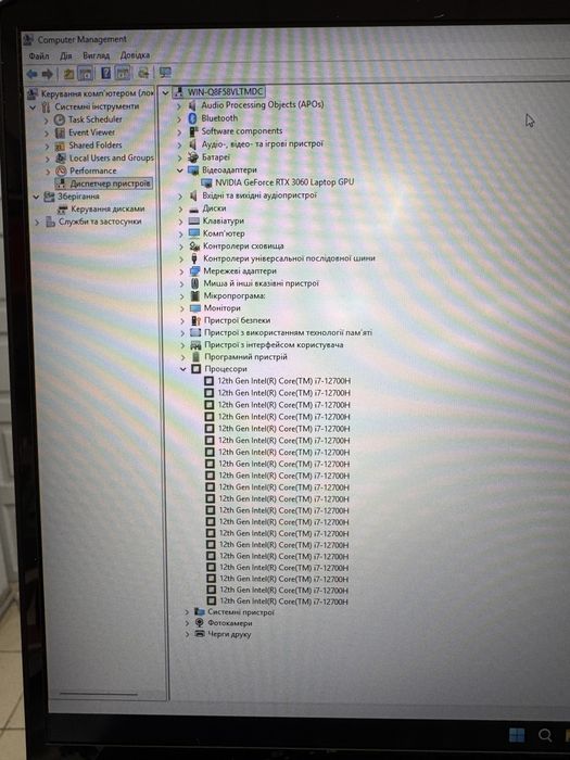 MSI Rider ігровий i7-12700H RTX3060 (6Gb) 17.3”