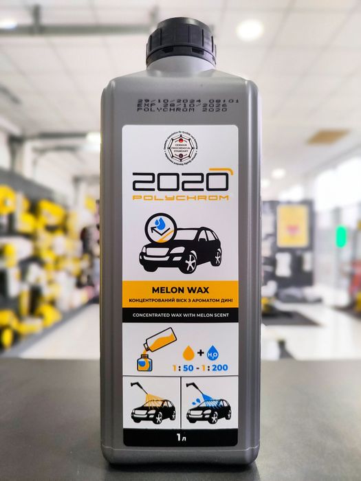 Віск з ароматом дині Polychrom 2020 “Melon Wax”, 1л. Воск на автомойку