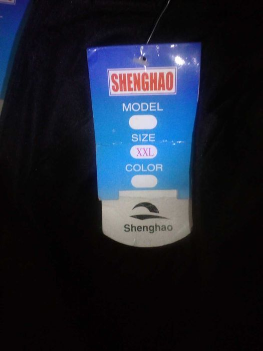 Штани утеплені нові.