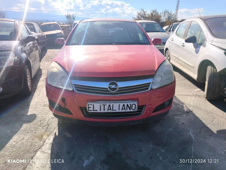 Pára-Choques Dianteiro Opel Astra