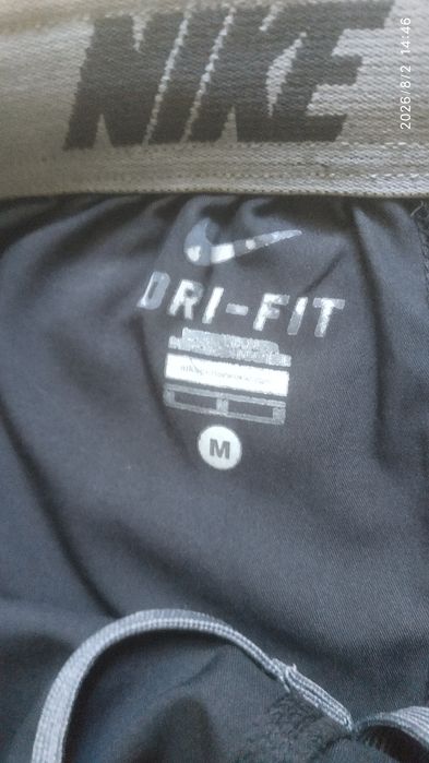 Штаны Nike Dri-Fit широкие .