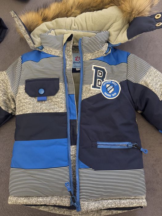 Детский зимний костюм