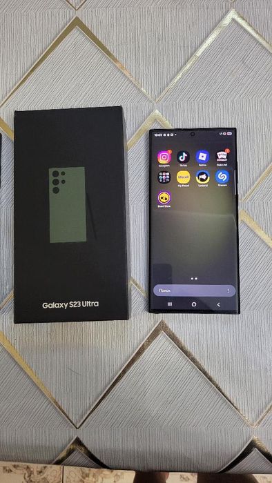 Samsung galaxy s23 ultra