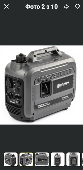 Інверторний бензиновий генератор Fieldmann FZI 4018 Bi 1.6 / 2 кВт