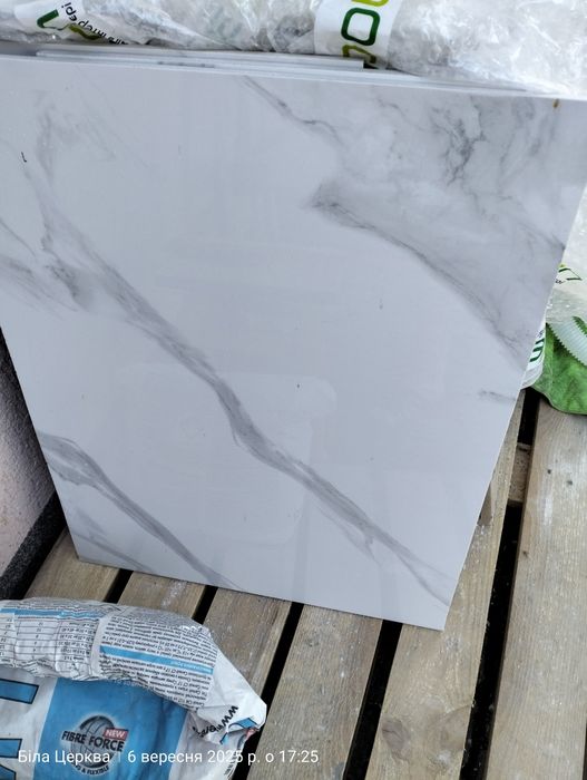 плитка для підлоги