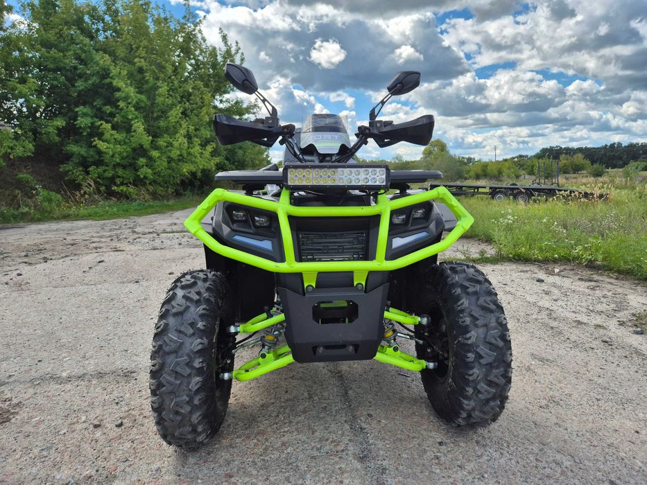 Forte 250 AFC квадроцикл доставка бесплатная