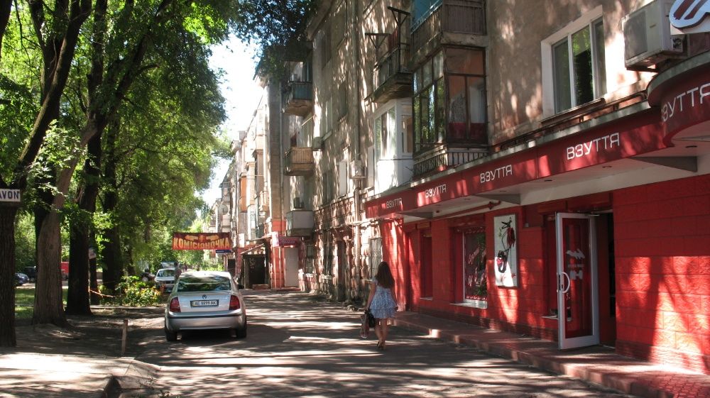 Аренда магазина, или офис