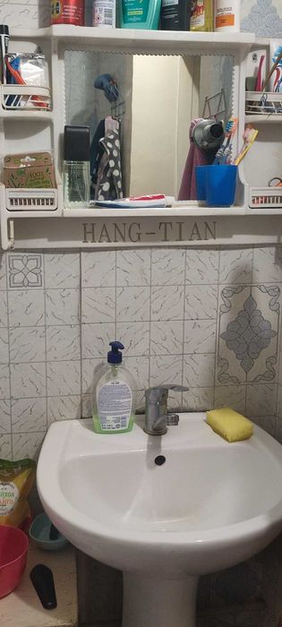 Продам домЗеленый Яр