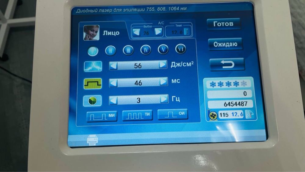 Діодний апарат для лазерної епіляції OCTAVIAN-600 755/808/1064 нм