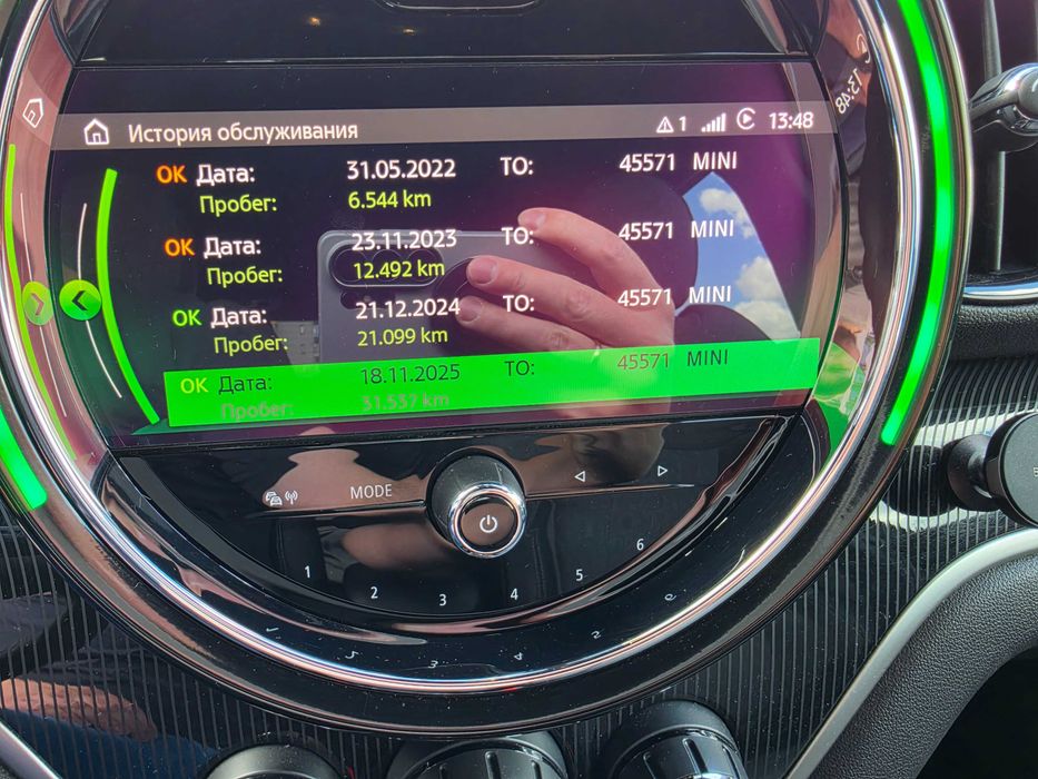 MINI Countryman SD 2020