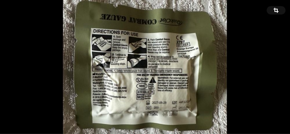 Натовский Тактичний Гомостатичний Компресійний Бандаж