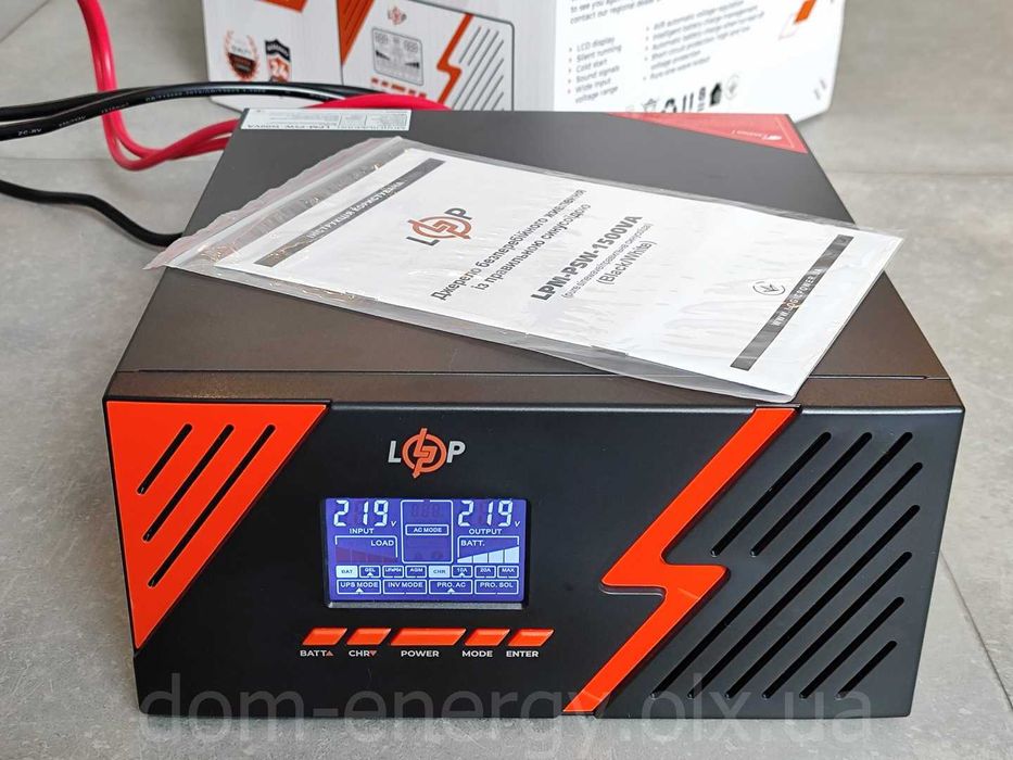 ИБП бесперебойник ДБЖ LPM-PSW-1500VA Источник бесперебойного питания