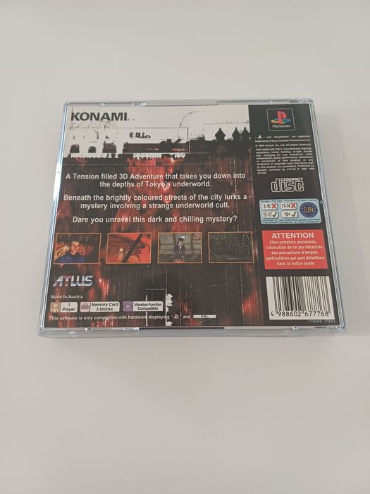 Hellnight Sony PlayStation PS1 angielska