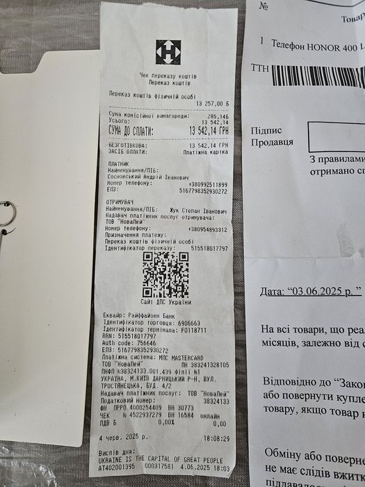 Honor 400 lite 8/256 на гарантії