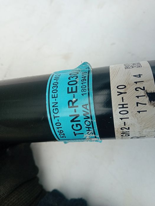 Amortecedor trás direito HONDA Civic X Hatchback (FC_, FK)