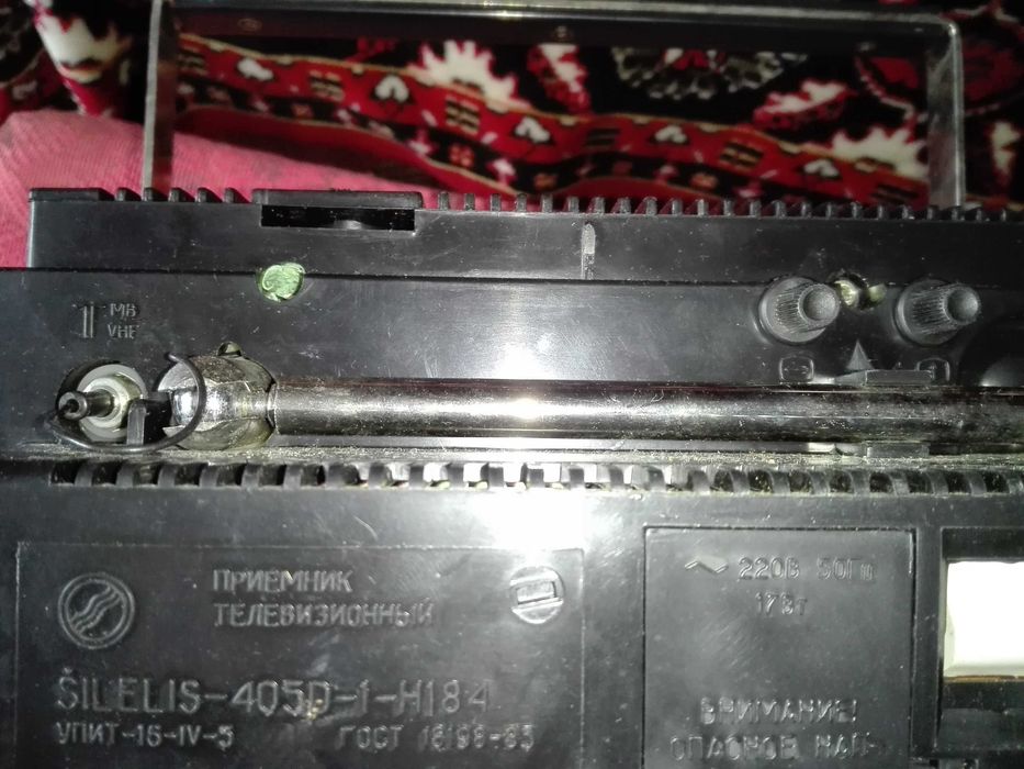 Телевизор автомобильный 12\220