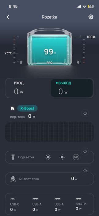 EcoFlow RIVER Pro 720Wh | Повний комплект | Гарний стан