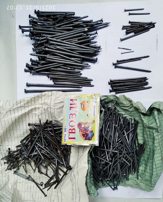 Гвозди и болты. Рассекатель огня к горелкам газплиты.