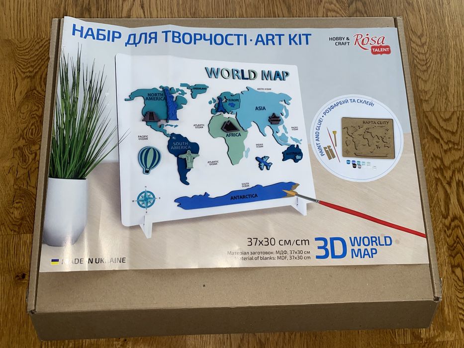 Набір для творчості Карта світу 3D мдф 30,5х37,5
