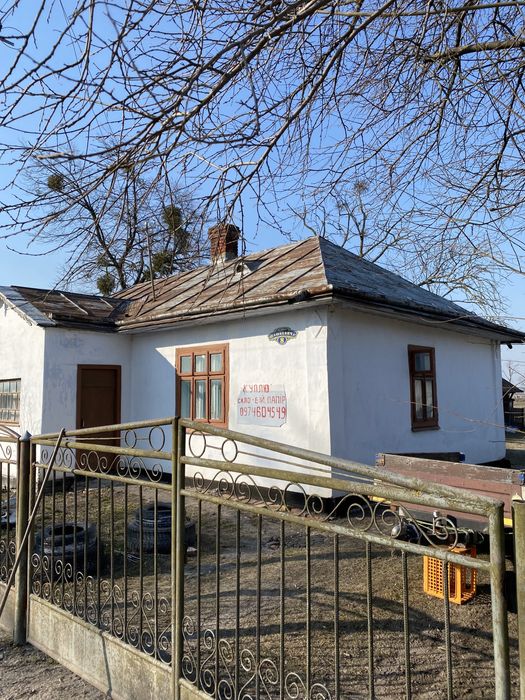 Будинок дача дім с.Вузлове