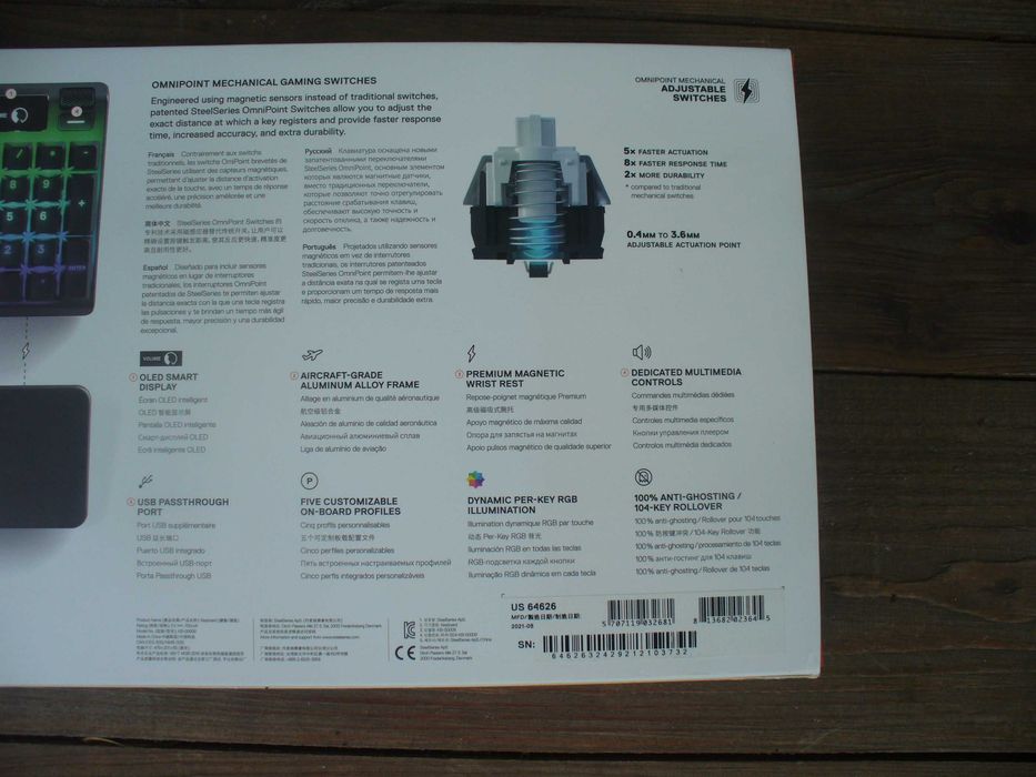steelseries apex pro