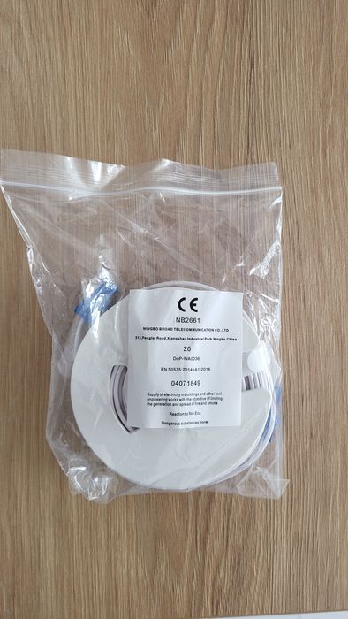 Kabel ethernet Ningbo 10m CAT5e zewnętrzny