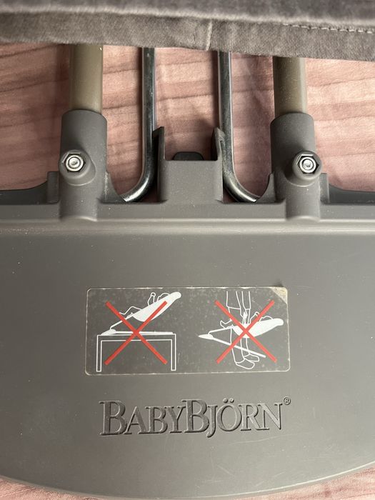 Шезлонг дитячий BabyBjorn