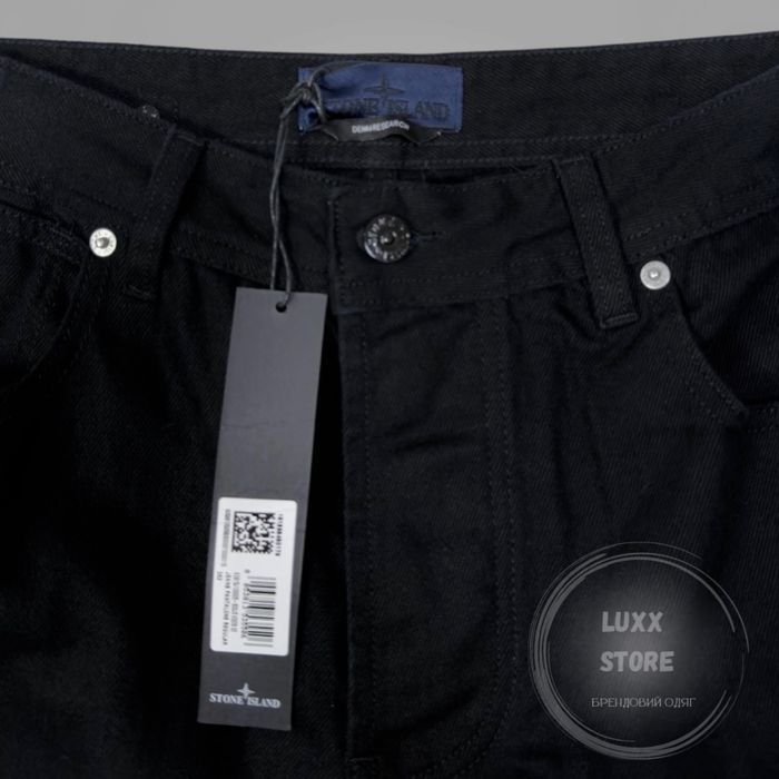 Штани Stone Island Ghost Jeans 26SS 1:1 (stoneisland, стон, стонайленд)