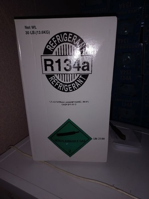 фреон  R134A.(13,6кг)(12кг). Та масло Pag46, 100!