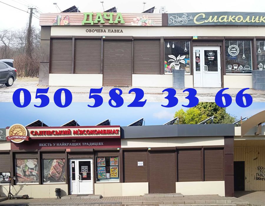 Здам в оренду 2 торгових МАФа по 30кв./м, розташованих у Розсошенцях