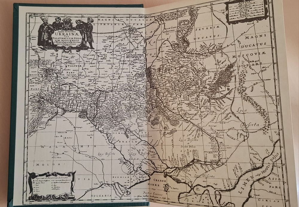 Книга "Иллюстрированная история Украины" Михаил Грушевский