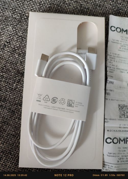 Телефон Samsung А 36