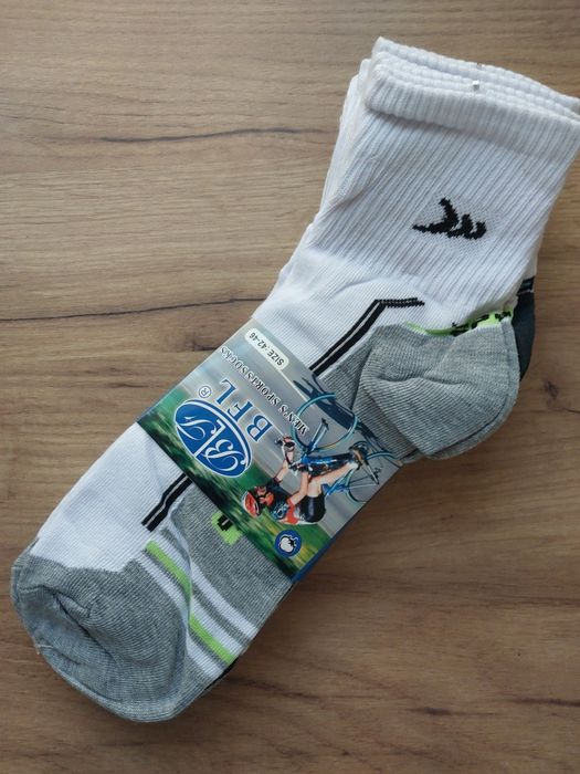 Skarpety męskie sportowe 5 par 18 zł