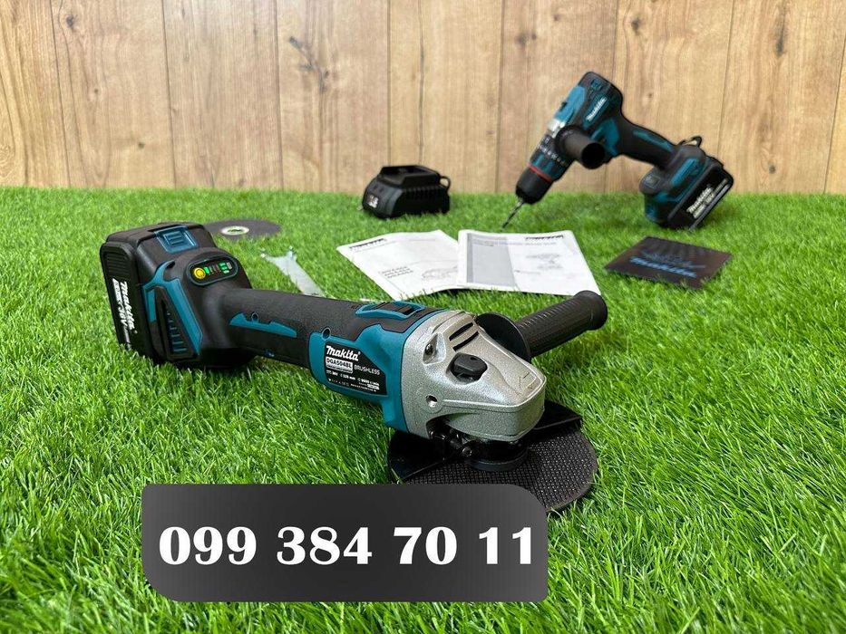 Акумуляторний Набор 2/1 Makita DGA504 + Шуруповерт DHP485 ( 36V/8Ah )