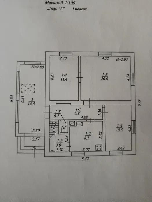 Нова Боярка.Продаємо будинок.