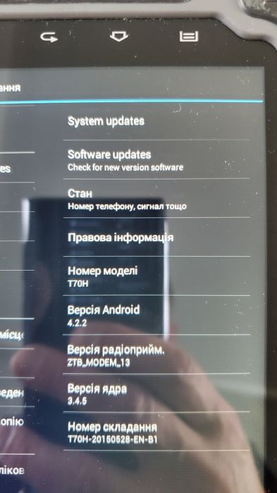 Планшет 7 дюйм. З підтримкою Сім.