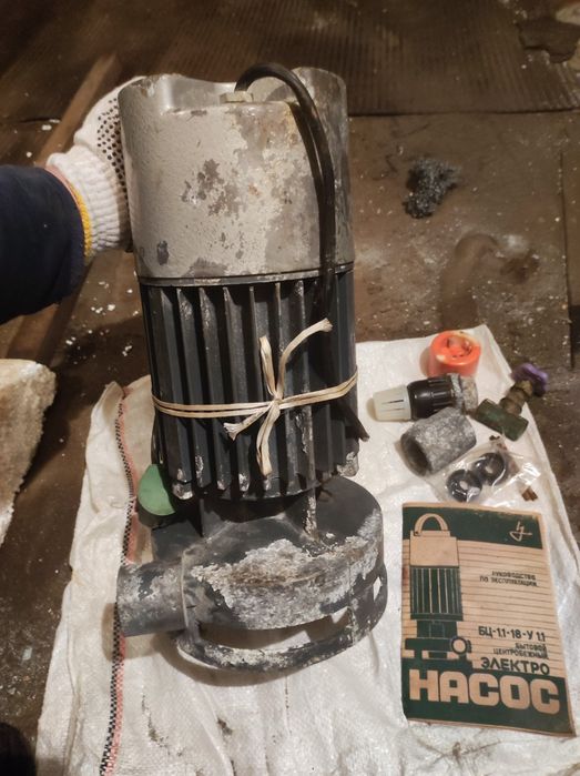 Электронасос бытовой. Новый.  СССР. 2шт с хранения .