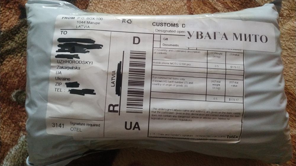 Смартфон Motorola Moto G100 Pro 8/256 POLED Dimensity 7300  6720 Mah