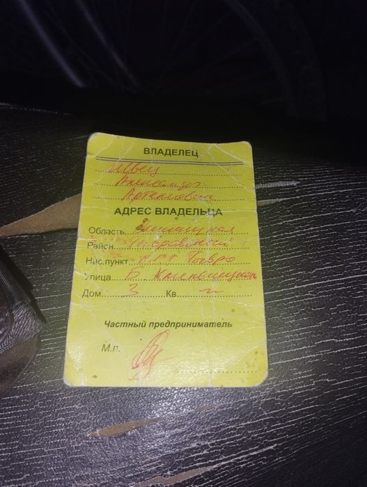 Продам скутер Suzuki adress 50