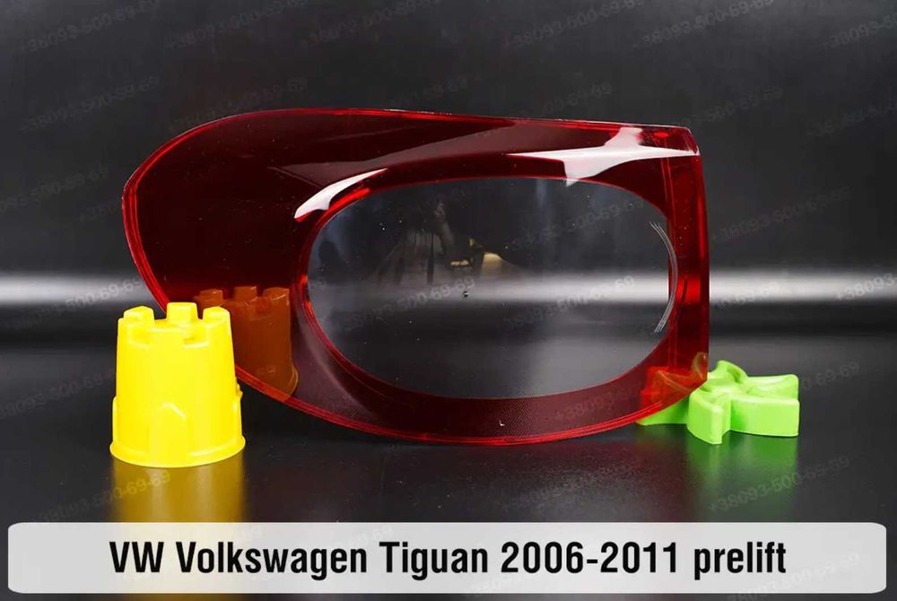 Стекло корпус VW Tiguan фара новое на фару Тигуан Volkswagen Фольц