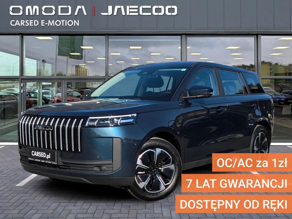 Jaecoo 5