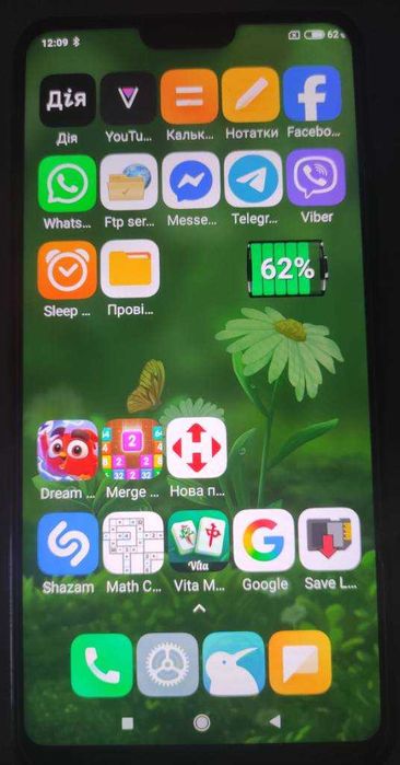 Xiaomi Mi 8 Lite 6/128