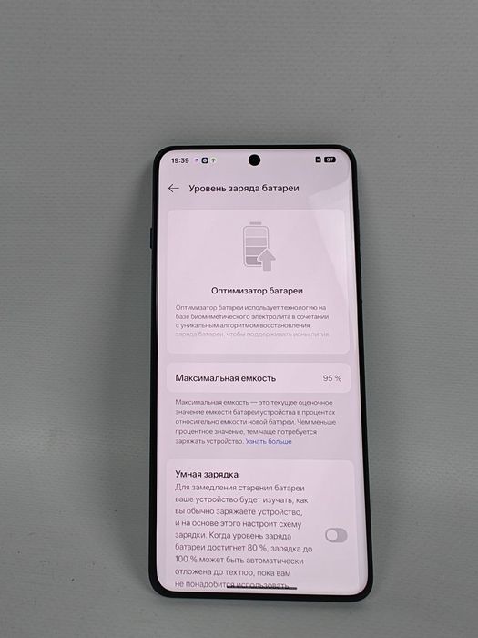 Oppo Find X8 Pro 12/512,Dimensity 9400