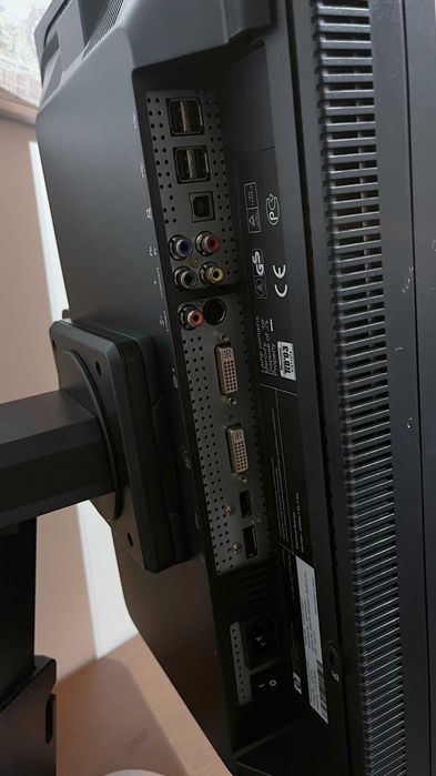 Monitor Profissional LCD HP LP2475W