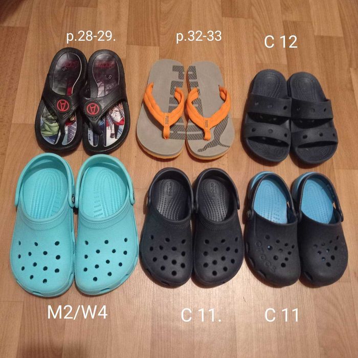 Крокси в'єтнамки Crocs для хлопчика