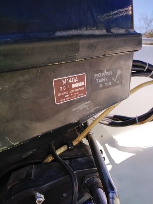 Катер пластик Крым 4П Самоходное моторное