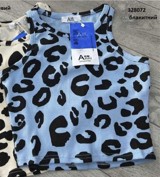 Лосини 46, 48.   Широкі штани .Костюм 44, 48