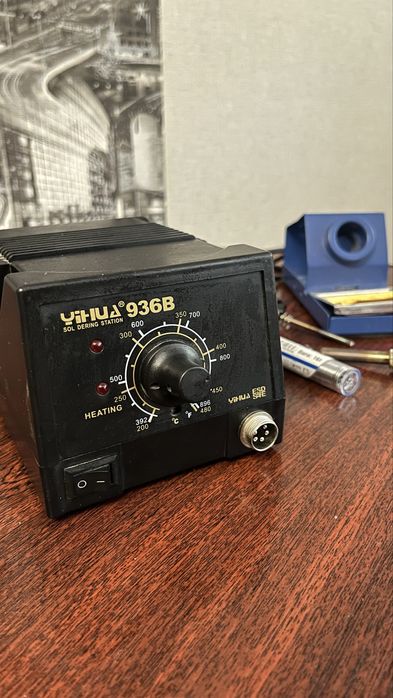 Паяльная станция