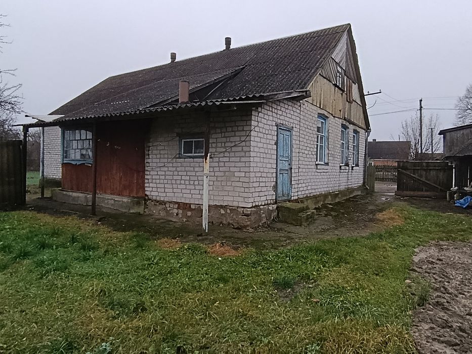 Продам будинок. Ціна договірна